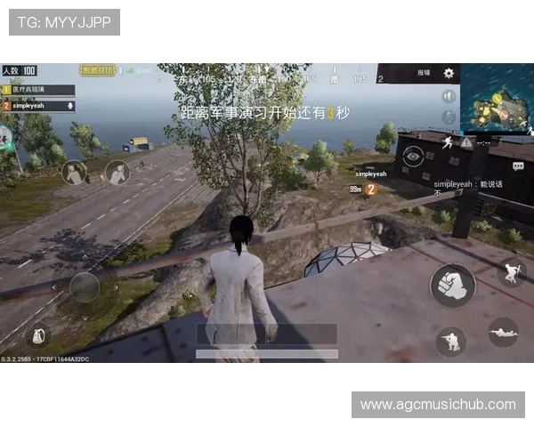 亚美AG旗舰厅：安全稳定的游戏平台保障玩家的资金与信息安全