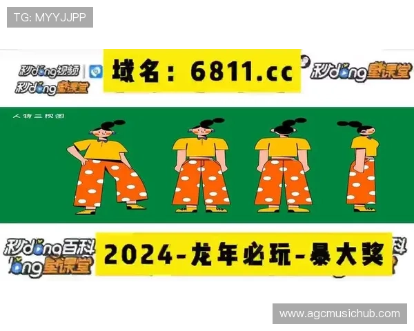 最新热门的AG电玩游戏排行榜,带你体验不同风格的游戏乐趣