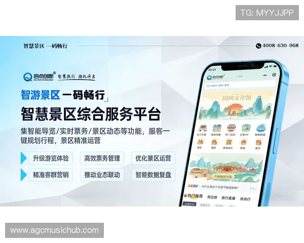 aga8亚游官方地址最新入口,安全稳定可靠的官方登录平台推荐