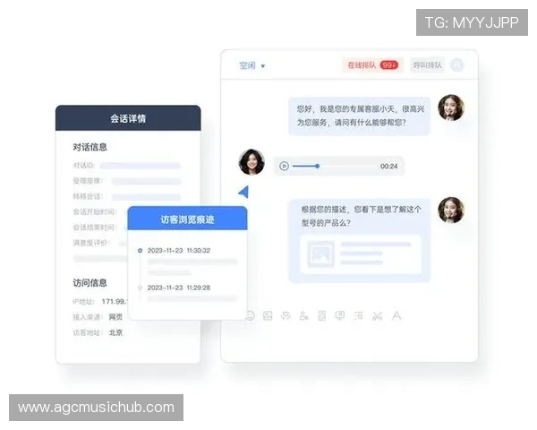 AG电游娱乐常见问题解答与客服支持服务全方位解析