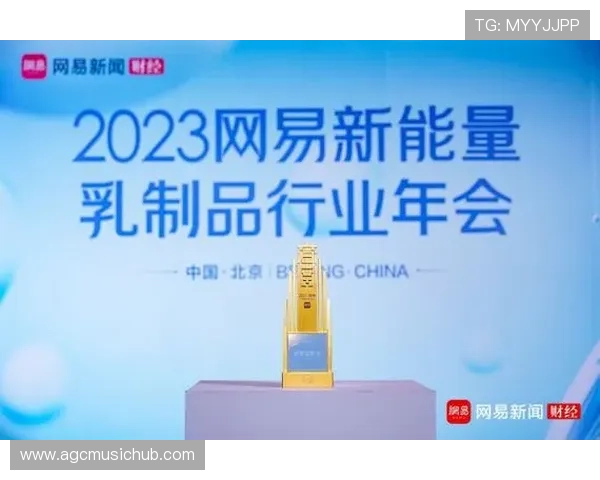 欧博视讯荣获多项行业大奖，创新技术与优质服务赢得市场广泛认可与客户信赖